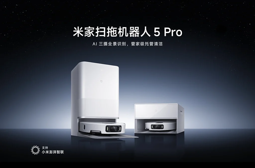 Xiaomi Introduces Robot Vacuum Mop 5 Pro with Advanced Features